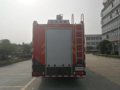 Chusheng  CSC5280GXFGL90Z Dry powder water combined fire truck