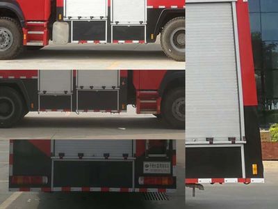 Chusheng  CSC5280GXFGL90Z Dry powder water combined fire truck