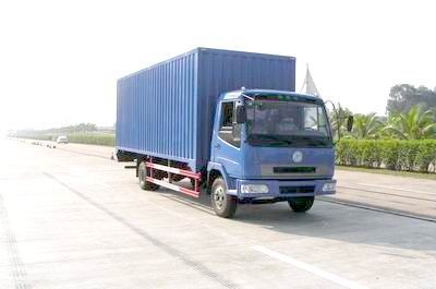 Dongfeng  EQ5128XXYZE Box transport vehicle