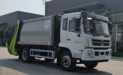 Chuyun  EZW5160ZYSE6 Compressed garbage truck