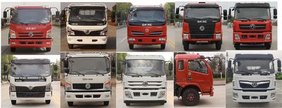 Chuyun  EZW5160ZYSE6 Compressed garbage truck