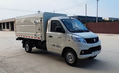 Huatong brand automobiles HCQ5030XTYBJ6 Closed bucket garbage truck