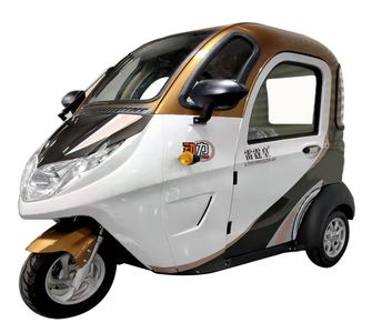 Thunder Emperor LTH1500DZK4A Electric tricycle