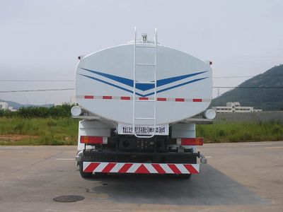 Hope  MH5161GSSC2 Sprinkler truck