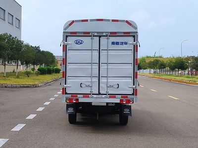 Nanjun  NJA5030CCY Grate type transport vehicle