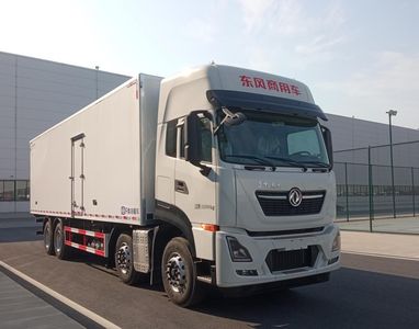 Qijing  QHV5310XLCDF6D Refrigerated truck