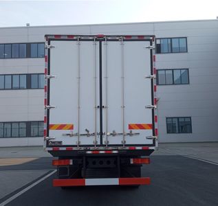 Qijing  QHV5310XLCDF6D Refrigerated truck