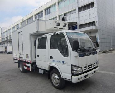 Kaifeng  SKF5049XLCS Refrigerated truck