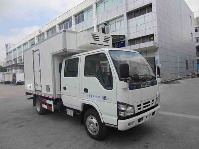 Kaifeng  SKF5049XLCS Refrigerated truck