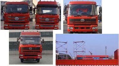 Shitong  STQ1316L16Y7DS4 Truck