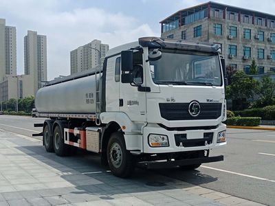 Zhuanzhi  YZZ5250GXWSX6 Suction vehicle