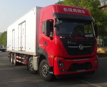 Zhuanzhi  YZZ5310XLCD6 Refrigerated truck