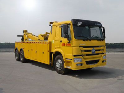 Lu Zhi You  ZHF5250TQZZQTGY Obstacle clearing vehicle