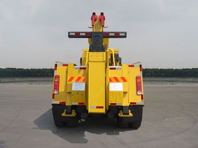 Lu Zhi You  ZHF5250TQZZQTGY Obstacle clearing vehicle