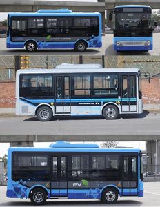 Yutong  ZK6650BEVG7 Pure electric city buses