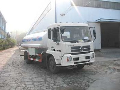 China National Automobile Corporation ZQZ5166GSS Sprinkler truck