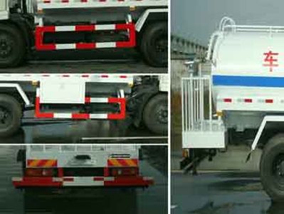 China National Automobile Corporation ZQZ5166GSS Sprinkler truck