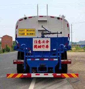 Zhongyunwei brand automobiles ZYW5165GPS5EQ watering lorry 