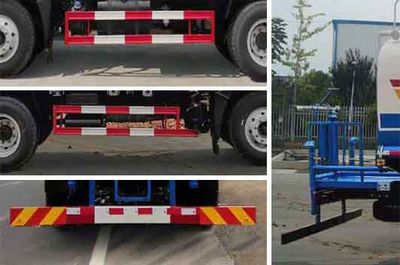 Zhongyunwei brand automobiles ZYW5165GPS5EQ watering lorry 