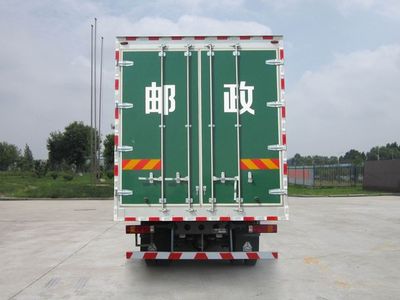 Haohan  ZZ5165XYZG5613E1H Postal vehicle