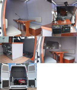 Huanda  BJQ5040XTXD6 Communication vehicle