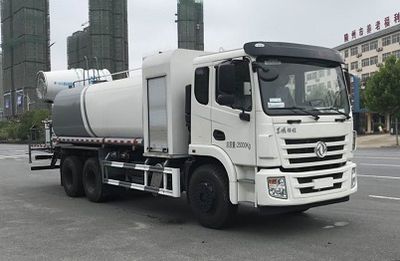 Cheng Liwei  CLW5251TDYYT6 Multi functional dust suppression vehicle