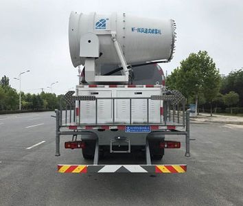 Cheng Liwei  CLW5251TDYYT6 Multi functional dust suppression vehicle