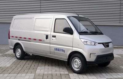 Lingshi  GXA5033XXYBEVC Pure electric box type transport vehicle