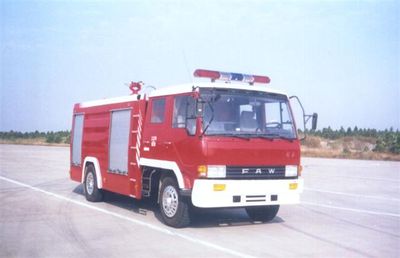 Hanjiang  HXF5140GXFSG50ZD Water tank fire truck