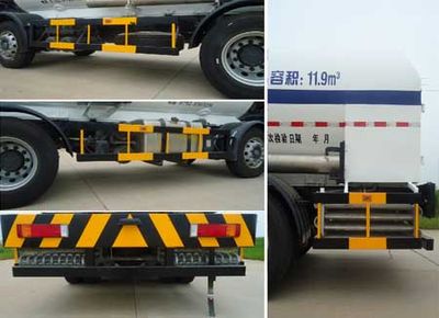 Wufeng  JXY5313GDY8 Low temperature liquid transport vehicle