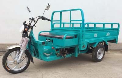 Juyun JY150ZHright three-wheeled motorcycle 