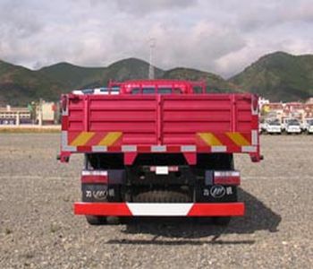 Lifan  LFJ1160G1 Truck