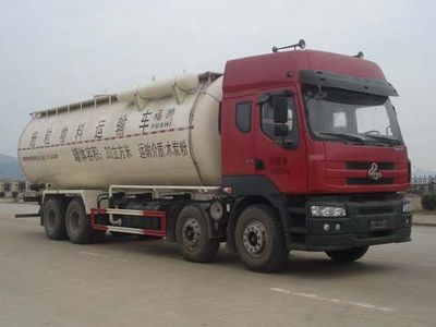 Fushi  LFS5312GFLLQ Powder material transport vehicle