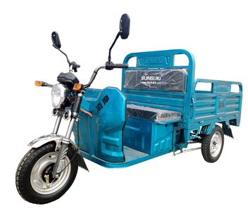 Lingmo LM1000DZH2Electric tricycle