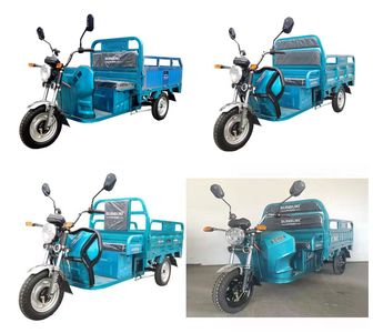 Lingmo  LM1000DZH2 Electric tricycle