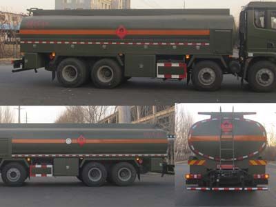 Luping Machinery LPC5310GJYS5 Refueling truck