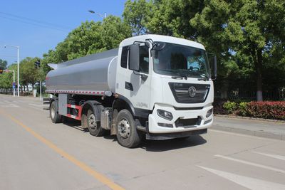 Runzhixing  SCS5251GSYDFH6 Edible oil transport vehicle