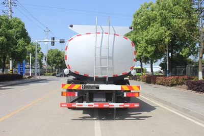 Runzhixing  SCS5251GSYDFH6 Edible oil transport vehicle