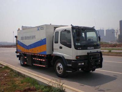 Longdi  SLA5140TYHQL Asphalt road microwave maintenance vehicle