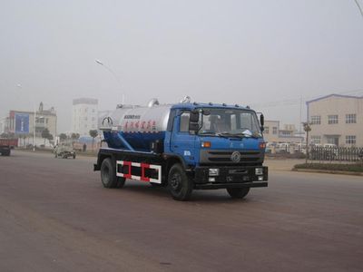 Longdi  SLA5165GXWEQ8 Suction vehicle