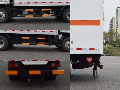 Qinhong  SQH5040XRQJ6 Flammable gas box transport vehicle