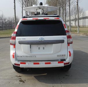 Zhongtian Star  TC5033XTX Communication vehicle