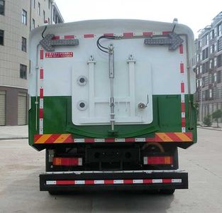 Huahuan brand automobiles TSW5180TXSE6 Washing and sweeping vehicle