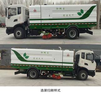 Huahuan brand automobiles TSW5180TXSE6 Washing and sweeping vehicle