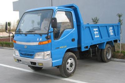 Wuzheng  WL4010D1 Self dumping low-speed truck