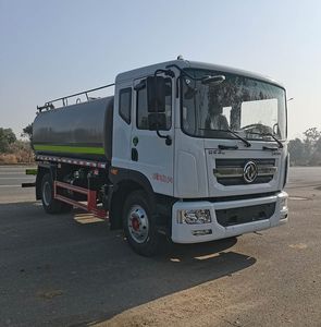 Yiduoxing  WWW5161GPSE6 watering lorry 