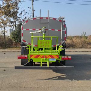 Yiduoxing  WWW5161GPSE6 watering lorry 