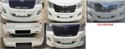 Jinlong  XMQ5031XSW66 Business vehicle