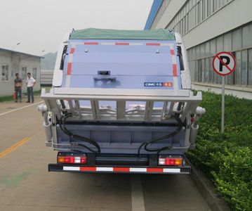 CIMC ZJV5080ZYSHBU Compressed garbage truck