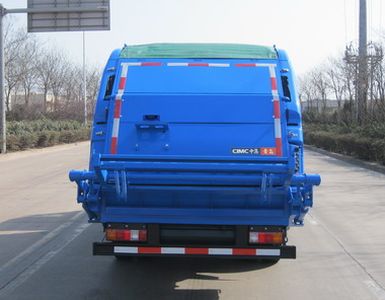 CIMC ZJV5080ZYSHBU Compressed garbage truck